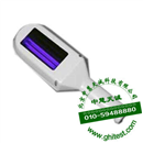 SYK-J204A交直流手提式紫外灯_便携手持式紫外线检测仪